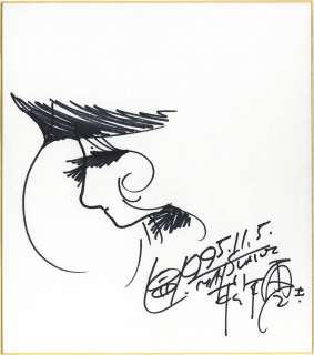Leiji Matsumoto Hand-Drawn Shikishi "Galaxy Express 999" | Mandarake (Big Web)