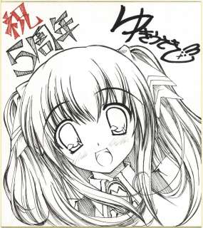 Yuki Usagi Hand-Drawn Shikishi | Mandarake (Big Web)