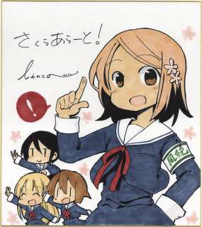 linco Hand-Drawn Color Shikishi "Sakura Art!" | Mandarake (Big Web)