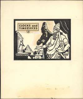 Carlson-Original Art | Russ Cochran