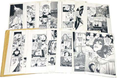 U-Jin Hand-Drawn Manuscript "ANGEL" 1 episode 22 sheets | Mandarake (Big Web)