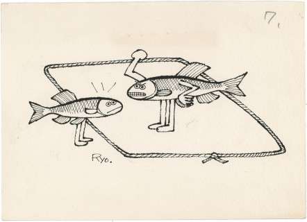 Ryohei Yanagihara Hand-Drawn Illustration | Mandarake (Big Web)