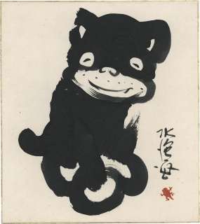 Tagawa Suiho Hand-Drawn Shikishi "Norakuro" | Mandarake (Big Web)