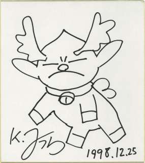 Kentaro Miura Hand-Drawn Shikishi "Berserk" Puck | Mandarake (Big Web)