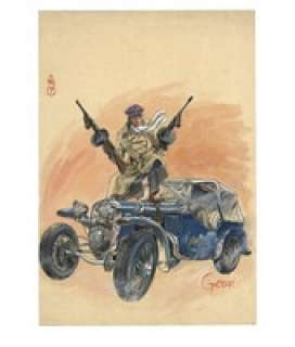 Goyu Kojima Hand-Drawn Color Illustration | Mandarake (Big Web)