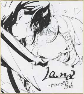 La-na Hand-Drawn Shikishi "New The Irregular at Magic High School Cygnus Maidens" | Mandarake (Big Web)