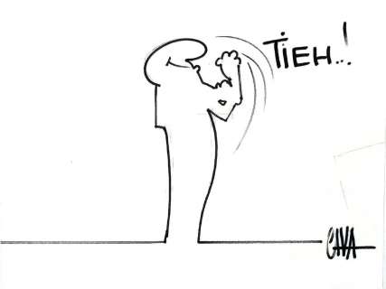 Osvaldo Cavandoli (1970-2007), La Linea Ã¢â‚¬â€œ TiehÃ¢â‚¬Â¦! | Cambi Casa d’Aste