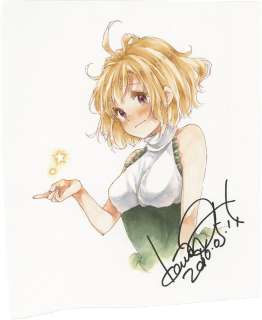 Suzu Kawana Hand-Drawn Color Illustration | Mandarake (Big Web)