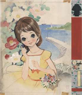 Takeshi Anda Hand-Drawn Color Manuscript | Mandarake (Big Web)