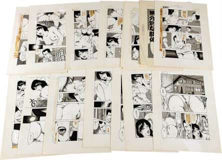 Ui Agata’s Hand-Drawn Manuscript "Unwise Limbs" 20 pages in total | Mandarake (Big Web)