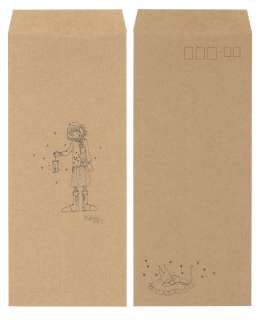 Merhen Maker Signed Envelope with Hand-Drawn Illustration | Mandarake (Big Web)