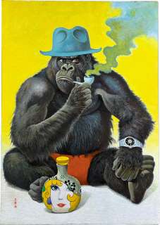 Masami Watanabe Hand-Drawn Color Illustration "Gorilla" | Mandarake (Big Web)