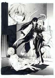 Yoshiki, Naruse | Yoshiki, Naruse - Dibujo original - Hana Jutsu Shi - (2012) | Catawiki