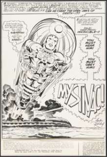 Jack Kirby and Mike Royer - Mister Miracle #12 Splash Page 1 Original Art (DC, 1973).... (Total: 2 Original Art)