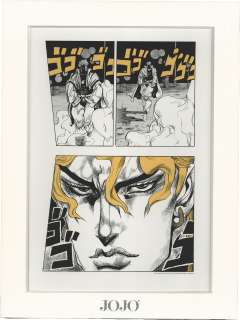 Hirohiko Araki Color Reproduction Illustration "JoJo’s Bizarre Adventure" | Mandarake (Big Web)