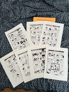 Yasuhiko, Hachino | Yasuhiko, Hachino - 7x Planche originale - Chapitre complet - Nohon Kyon-chan - (2019) | Catawiki