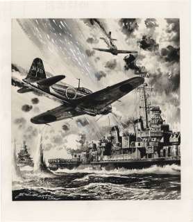 Shigeru Komatsuzaki’s Hand-Drawn Illustration "Zero Fighter Special Attack" | Mandarake (Big Web)