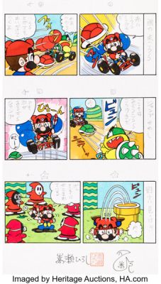 Hiroshi Takase Super Mario-Kun Story Pages Original Art Group of 2 (Shogakukan, c. 2004-2006). (Total: 2 Original Art) | Heritage