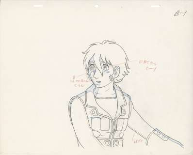 Osamu Tezuka’s original animation drawings "Phoenix 2772" Goto 3 sheets | Mandarake (Big Web)