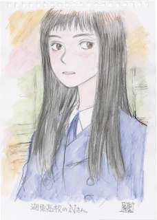 Kenji Tsuruta hand-Hand-Drawn Color Illustration | Mandarake (Big Web)