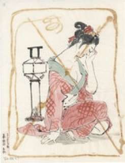 Goseki Kojima Hand-Drawn Color Manuscript "Asahide the Beheader" | Mandarake (Big Web)