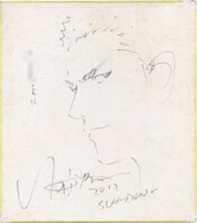Takehiko Inoue Hand-Drawn Shikishi "SLAM DUNK"