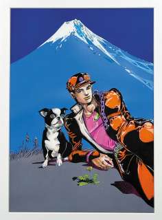Hirohiko Araki, Hand-Signed Color Reproduction Illustration, "JoJo’s Bizarre Adventure: Jotaro & Iggy" | Mandarake (Big Web)