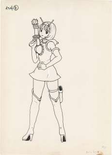 Machino Henmaru Hand-Drawn Illustration | Mandarake (Big Web)