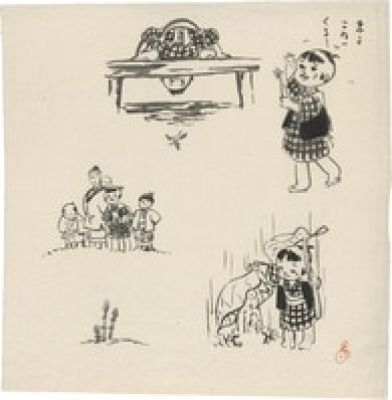 Goseki Kojima Hand-Drawn Illustration "Daigoro" | Mandarake (Big Web)