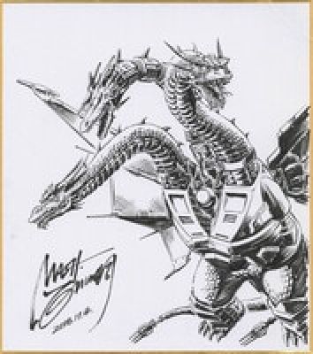 Shinji Nishikawa Hand-Drawn Shikishi "Mega King Ghidorah" | Mandarake (Big Web)