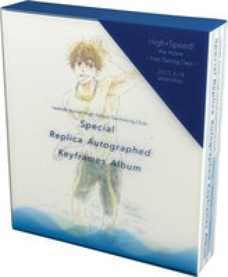 Taishi Nishiya Color Reproduction Shikishi "Movie High Speed! -Free! Starting Days-" | Mandarake (Big Web)