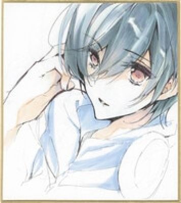 Akira Hiyoshimaru Hand-Drawn Color Shikishi (Small Size) "Free" | Mandarake (Big Web)