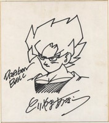 Akira Toriyama Hand-Drawn Shikishi "Dragon Ball" Super Saiyan | Mandarake (Big Web)