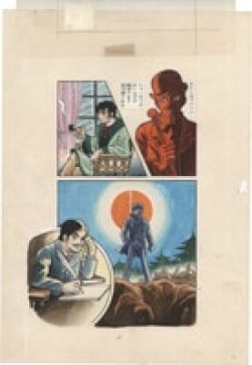 Kotaro Komuro Hand-Drawn Color Manuscript "Sherlock Hound: The Demon Hound of Hell" | Mandarake (Big Web)