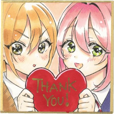Yumemiteru Hand-Drawn Color Shikishi (Mini Size) | Mandarake (Big Web)