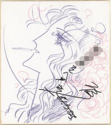 Yuko Kishi Hand-Drawn Color Shikishi | Mandarake (Big Web)