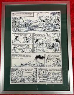 Studio Vandersteen - 1 Original page - Jerom 18 - De Vuurberg van Itihat - 1968 | Catawiki