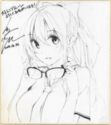 Reon Kuwashima’s Hand-Drawn Shikishi)"Strange Moon" | Mandarake (Big Web)