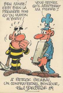 Deliège | Bobo, illustration Ã  l’encre de Chine et Ã … | Millon