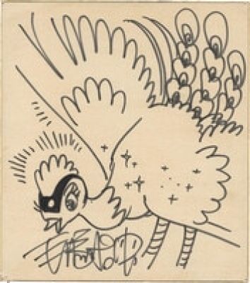 Osamu Tezuka Hand-Drawn Shikishi)"Phoenix" | Mandarake (Big Web)