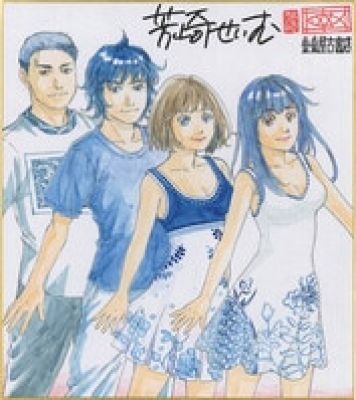 Seimu Yoshizaki ’Hand-Drawn Color Shikishi"Goldfish Bookstore" | Mandarake (Big Web)