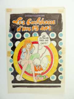Gigi, Robert - 1 Original preliminary drawing - Les Confidences d’une 15 ans | Catawiki
