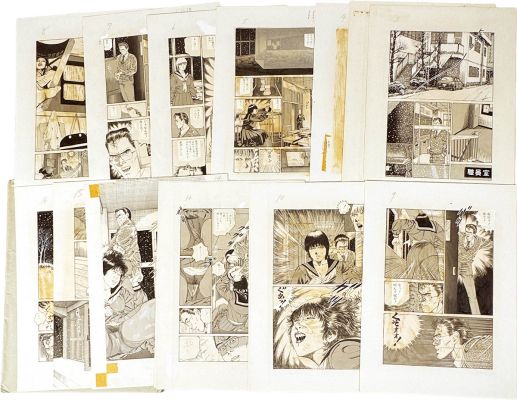 Rui Hanaka’s handwritten manuscript "New Year’s Mistakes" 20 pages in total | Mandarake (Big Web)