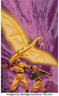 Lou Harrison (American, 20/21st century). Brothers of the Dragon, paperback cover, 1992. Oil on board. 26-5/8 x 16-1/2 i... | Heritage