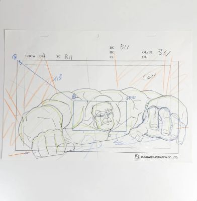 Marvel Comics d’après Jack Kirby Hulk / Bruce Banner Dessin à la… | ArtFlow Enchères