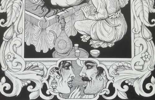 Pichard, Georges - 1 Original page - Kama Sutra T2 - 1991 | Catawiki