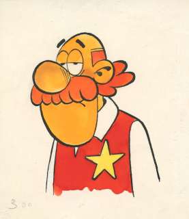 Turk | Robin Dubois, illustration Ã  l’encre de Chine et… | Millon