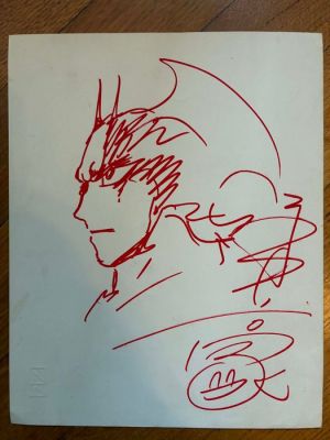 Go Nagai - 1 Original drawing - Devilman - 1992 | Catawiki
