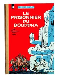 Franquin | SPIROU. | Artcurial