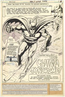 Irv Novick | Batman #333 p1 (Splash) | Nostalgic Investments